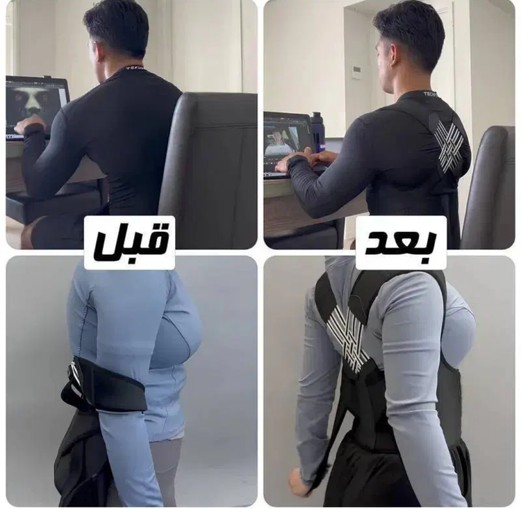 قوزبند برطرف کننده قوز کمر و کمردرد مناسب برای بانوان و آقایان