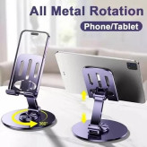 هولدر و پایه نگهدارنده موبایل Collapsible telescopic bracket