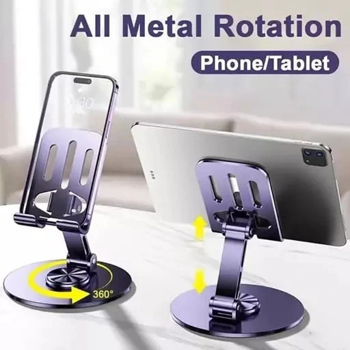 هولدر و پایه نگهدارنده موبایل Collapsible telescopic bracket
