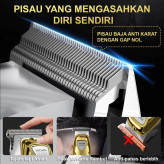 ماشین اصلاح موی سر و صورت شارژی Professional Hair Clipper